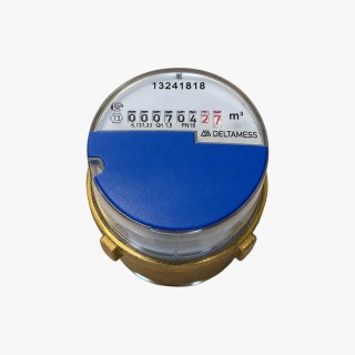 Capsule de mesure: Système Koax 2" chaud